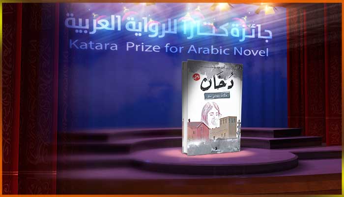 أحمد عبدالملك