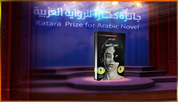 مصطفى الشيمي