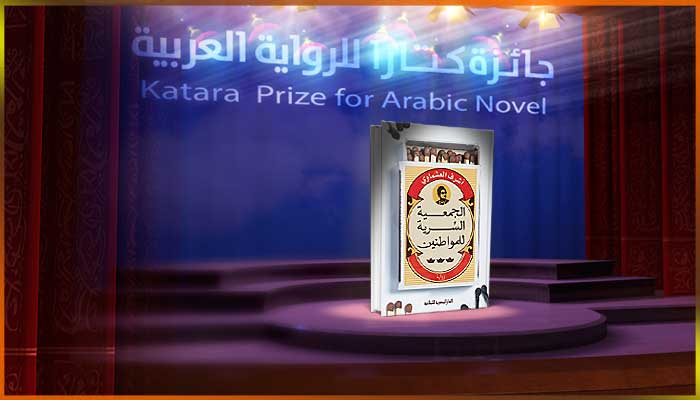 أشرف العشماوي