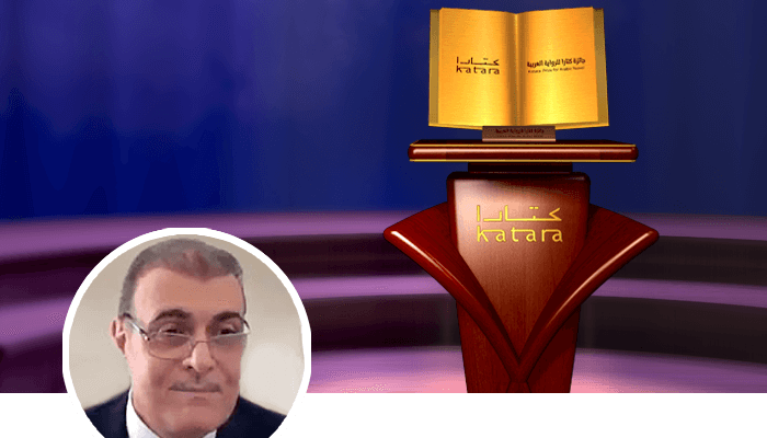 حبيب بو هرور