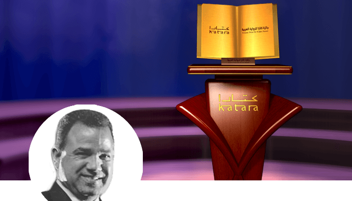 حسن سرحان الزلزلي