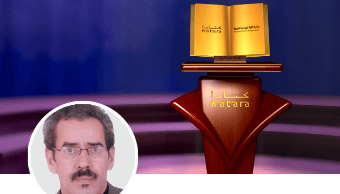 عبد الرحمن بوعلي