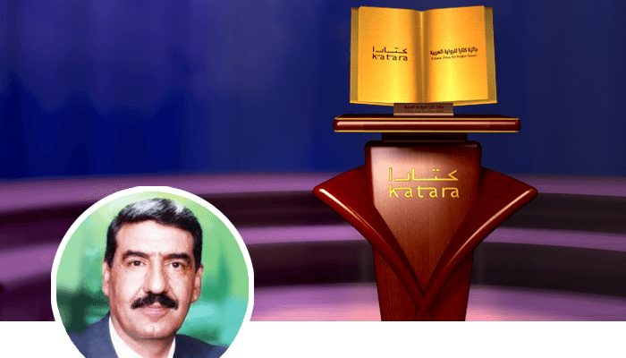 فاضل التميمي