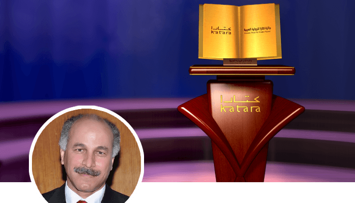 مصطفى الضبع