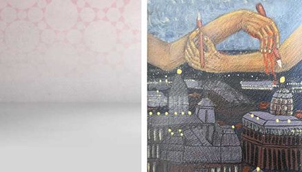 عناق الأفاعي