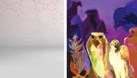 الدرس الأخير