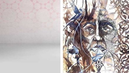 الوزر المالح