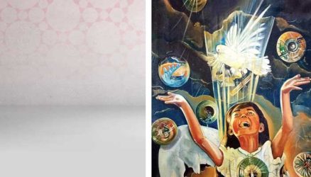 زائر من المستقبل