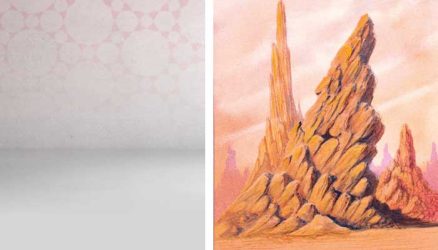 عفوا أيها الجبل