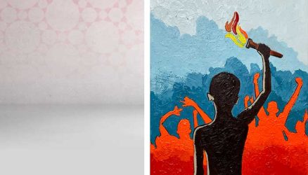 كومالا ابن النارِ