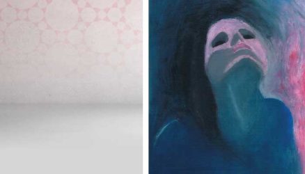 لا تشبه ذاتها