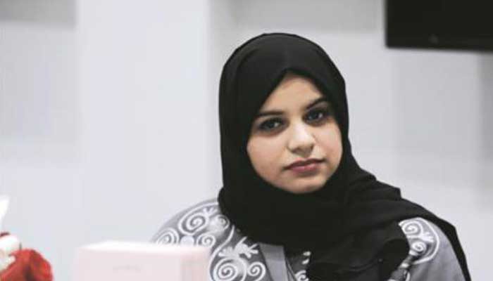 نورة محمد فرج