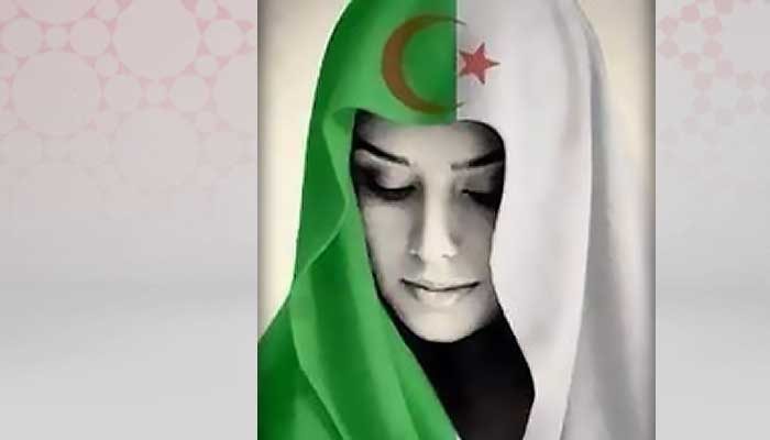 ياسمينة صالح