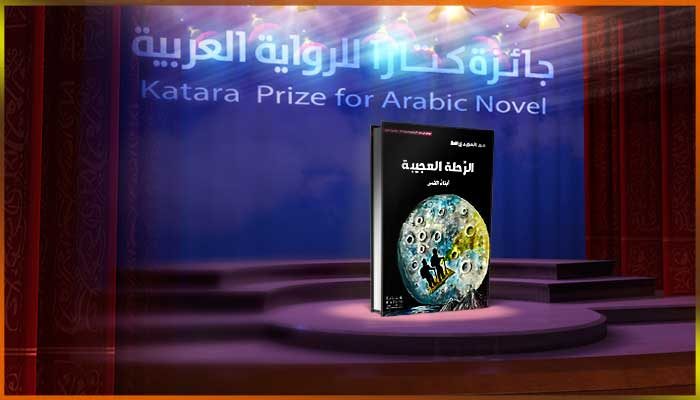 عبد المجيد زراقط