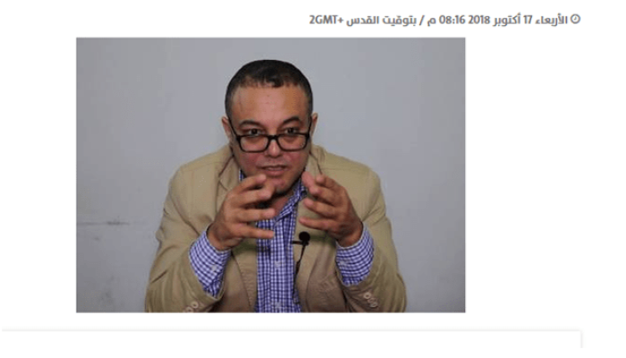 المتحدث باسم فتح عاطف أبو سيف يفوز بجائزة “كتارا