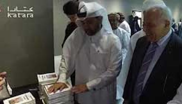 فيلم وثائقي ـ جائزة كتارا للرواية العربية