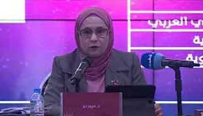 ندوة الرواية النسوية العربية